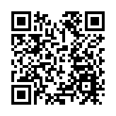 台灣美食季暨產業鏈對接會在廈門翔安舉行