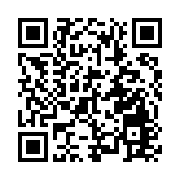 劉結一：全國政協委員中有130多位兩院院士