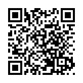 產業聯盟分享會暨粵港澳物流商協會春茗發布會在深舉辦