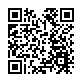 有片 | 兩男身綁82台手機 欲走私入境 被海關截查！