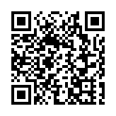 2025全國兩會 | 馬逢國出任香港團團長 明日將出席人大預備會