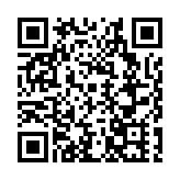 四川平武入選中國100座「值得去的小城」榜單