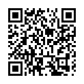 新一界國學院2025年首期「乙巳孟春」雅集圓滿落幕