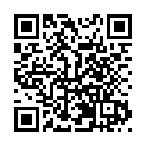 共促澳門醫療衛生事業高質量發展  四川大學華西醫學澳門校友會成立