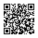 亞冬之光點亮思政新征程 東北林業大學開啟「開學第一課」