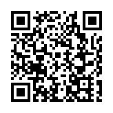 女創之星與榕灣村超文化簽約儀式暨走進貴州村超新聞發布會在香港舉行