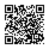 涉於荃錦公路偷駕及撞毀綠巴 警拘4未成年少年