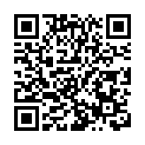 警方一周接47宗假冒幣安職員釣魚騙案 涉款逾250萬元