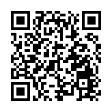 外媒：美國暫停對烏克蘭軍事援助