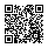 【港商時評】發揮市場力量 加速北都發展