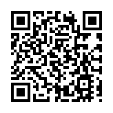 41件流失文物藝術品從美國回歸中國