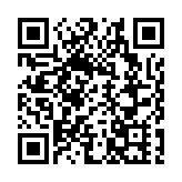 《深圳市具身智能機器人技術創新與產業發展行動計劃（2025-2027年）》出台