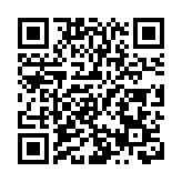 追蹤報道｜藍田興田邨一單位爆炸致3傷 區議員到場關心及協助居民