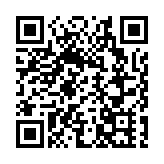 有人無票進入啟德體育園 羅淑佩：將研實名登記及人面識別