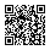 農曆新年安徽首家上市企業花落合肥經開區