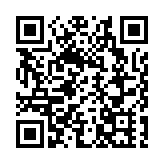 日股半日跌約2%