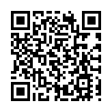 港區全國政協委員林龍安建議：推動粵港澳大灣區「AI+跨境電商」融合發展