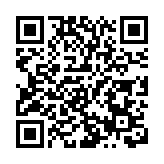 皖黟縣碧陽鎮：民俗文化點亮鄉村旅遊