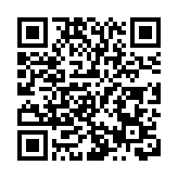 飛行服務隊首次參加亞洲緊急救護會議 展現緊急事故應變能力