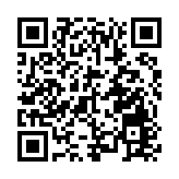 中方將15家美國實體列入出口管制管控名單 禁止出口兩用物項