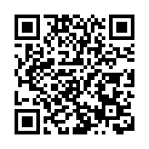 涉洗黑錢5000萬元 警方申請加重刑罰 5人被判囚33至60個月