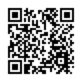 【港商睇兩會】山東綠色低碳領域「結硬寨 打硬仗」