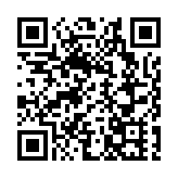 有片｜港區全國人大代表團抵達人民大會堂 出席預備會議