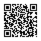 全國人大新聞發布會：大灣區硬聯通軟聯通心聯通不斷提升