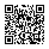 茂名：包茂高速公路柏橋服務區「暱稱」全球徵稿