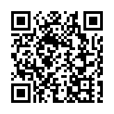 「錢凱-上海」海運直航首月 上海與秘魯貿易同比增逾四成