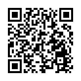 全國港區人大代表林至穎：籲人類遺傳資源監管體制更嚴謹科學