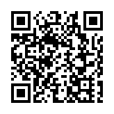 有片丨全國政協十四屆三次會議在人民大會堂開幕