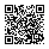 配合LIV Golf 2025香港站比賽 警方將於北區實施特別交通安排