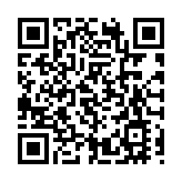 政府再委任劉麥嘉軒擔任積金局主席及非執行董事