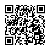 汕尾市全國人大代表抵京
