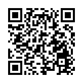 皖休寧齊雲山鎮：齊雲一刻  智「惠」白岳