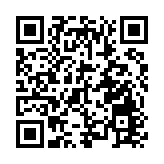 烏魯木齊至伊斯蘭堡首條全貨運航線正式開通