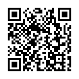 香港中小企經貿促進會賀新春慶21載