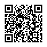  國際標準化組織聯絡中心技術委員會秘書處落戶中國