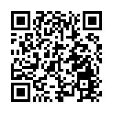 在岸人民幣兌美元收盤上漲143點