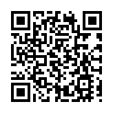 港區全國人大代表林至穎：對人類遺傳資源監管體制應嚴謹科學