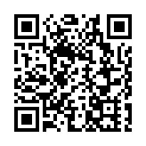 李家超抵達北京 明日列席全國人大會議開幕會