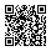 姚志勝：王滬寧主席講話鼓勵政協委員為「十五五」規劃建議建真言謀良策