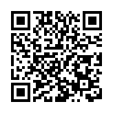 有片 | 當靳東遇上港普：「哪吒」是什麽？