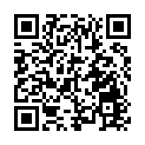 中國首例！商務部對美國相關光纖產品發起反規避調查