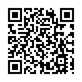 「祖沖之三號」量子計算原型機成功研製