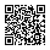 合肥瑤海：高能級產業平台賦能「新」潮澎湃