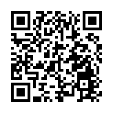 海關總署：暫停進口美國原木 暫停美國3家企業大豆輸華資質