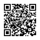 譚岳衡：香港要在國家高水平對外開放中積極有為