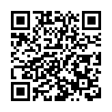 十四屆全國人大常委會舉行第四十一次委員長會議